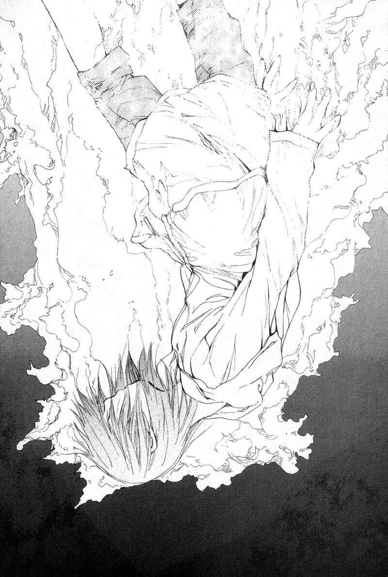 Page 13 Chapter 23 Agharta