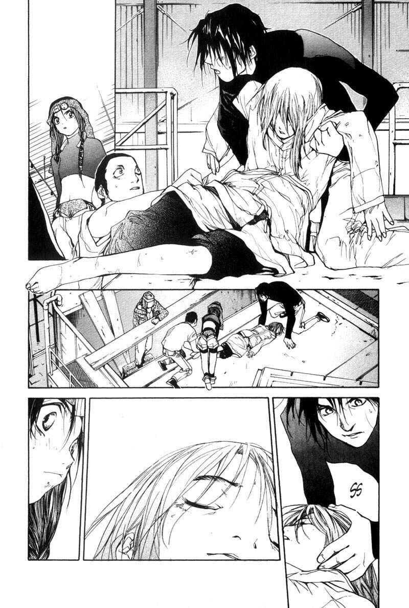 Page 27 Chapter 23 Agharta