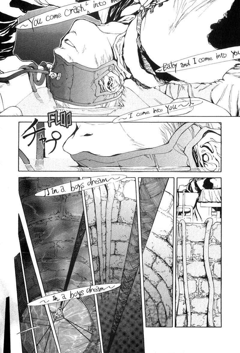 Page 30 Chapter 23 Agharta