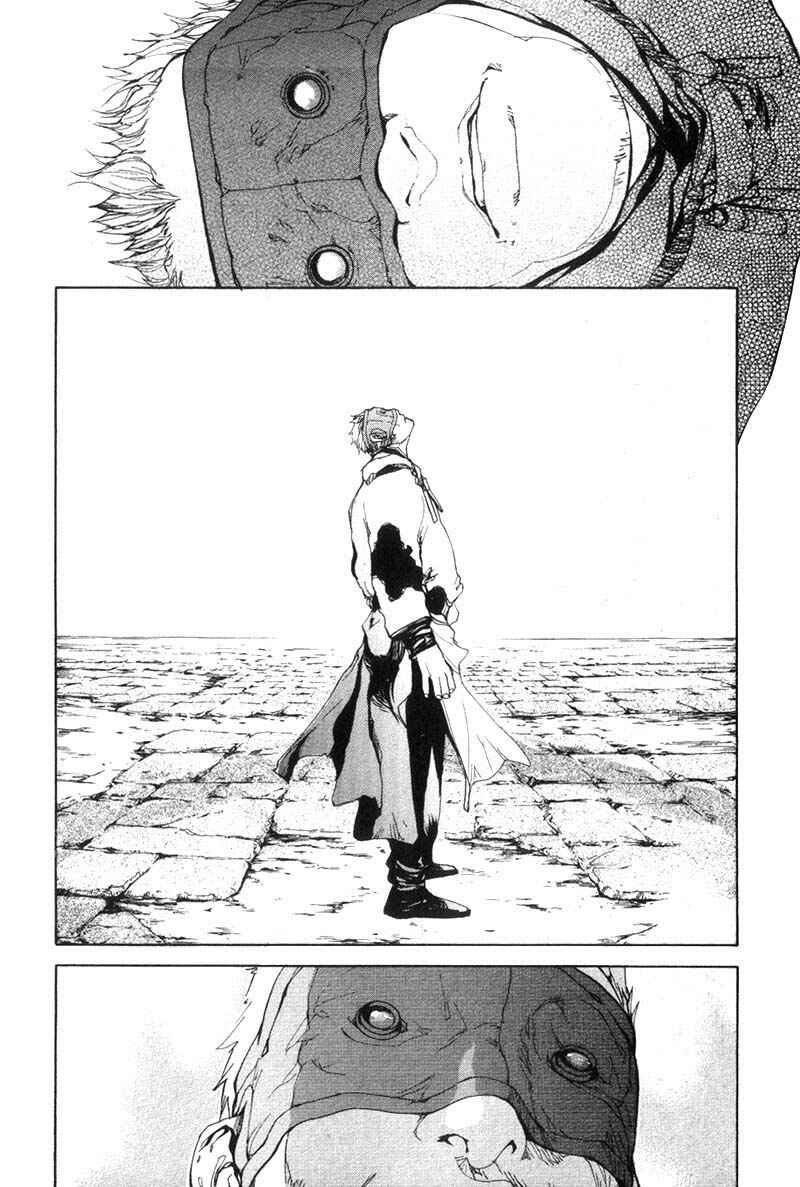 Page 32 Chapter 23 Agharta