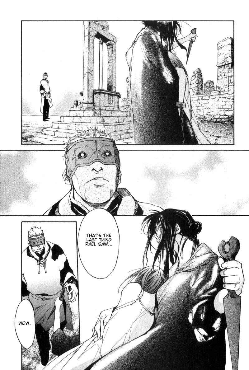 Page 33 Chapter 23 Agharta