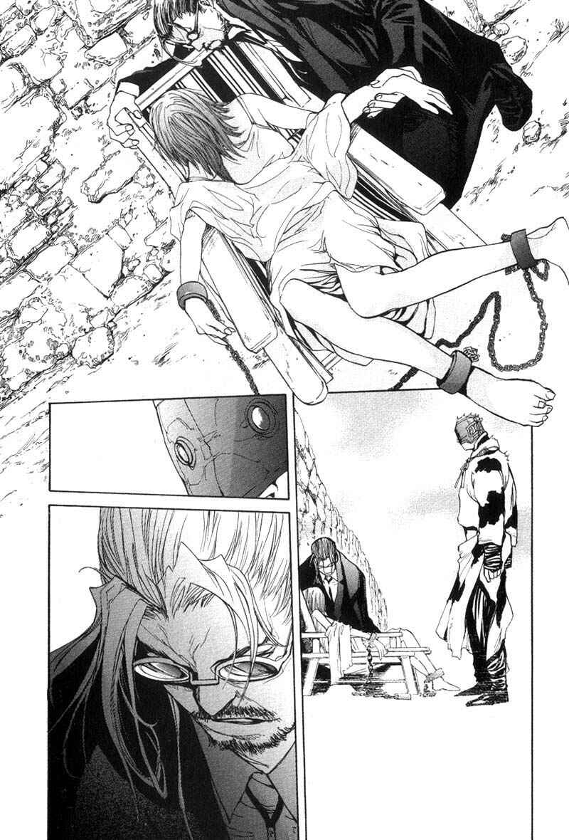 Page 37 Chapter 23 Agharta
