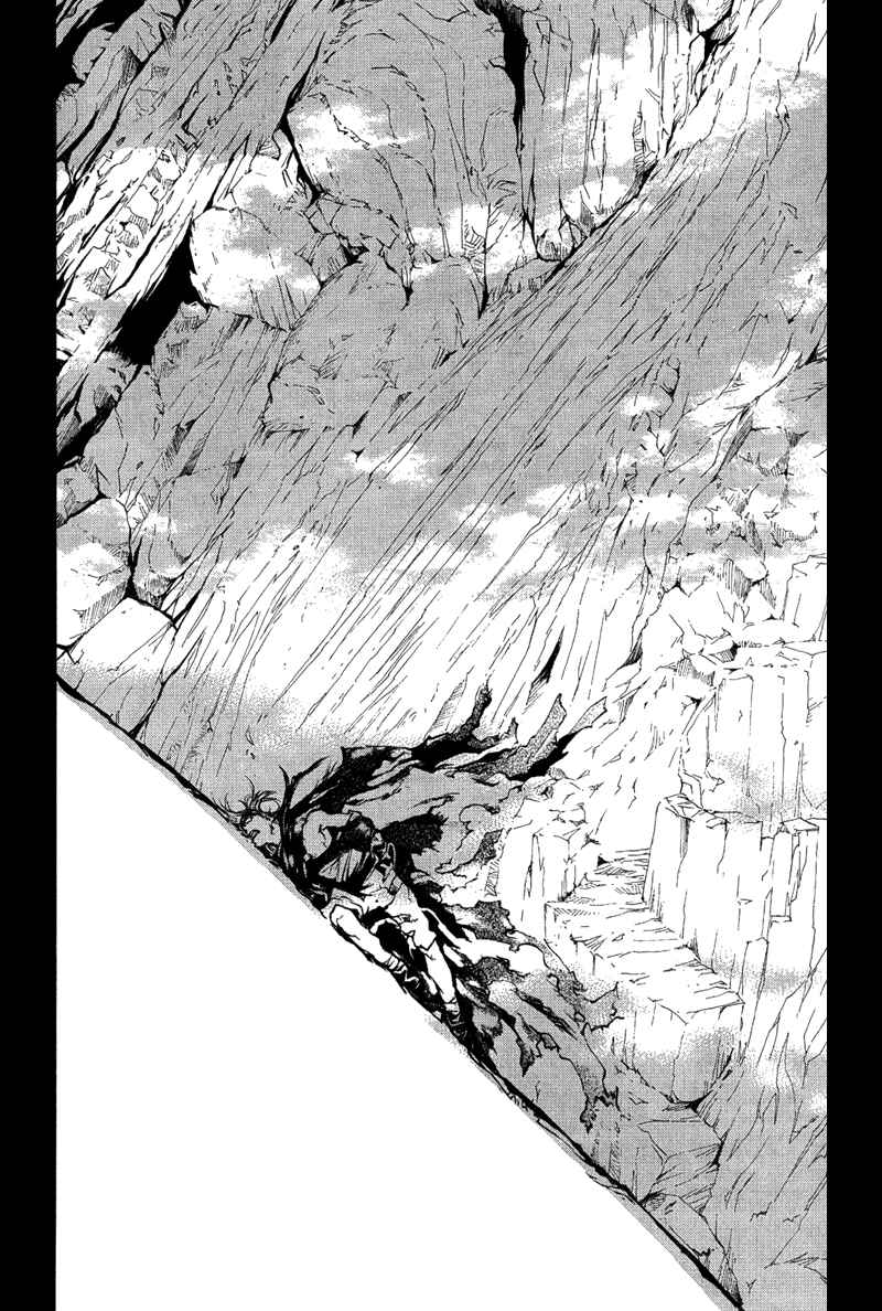 Page 3 Chapter 70 Agharta
