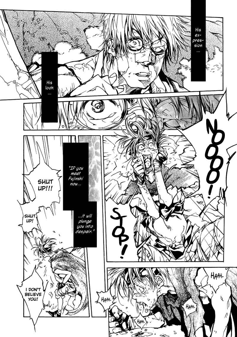 Page 5 Chapter 70 Agharta