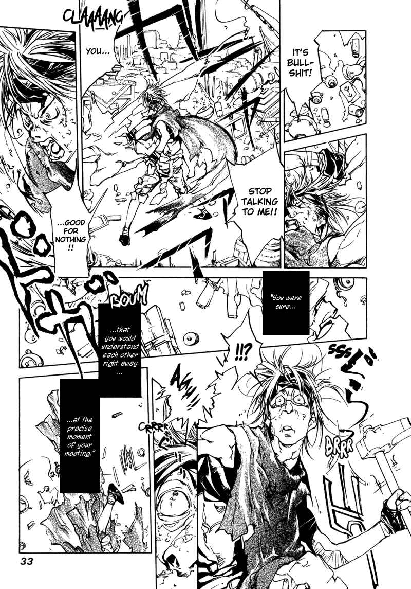 Page 6 Chapter 70 Agharta