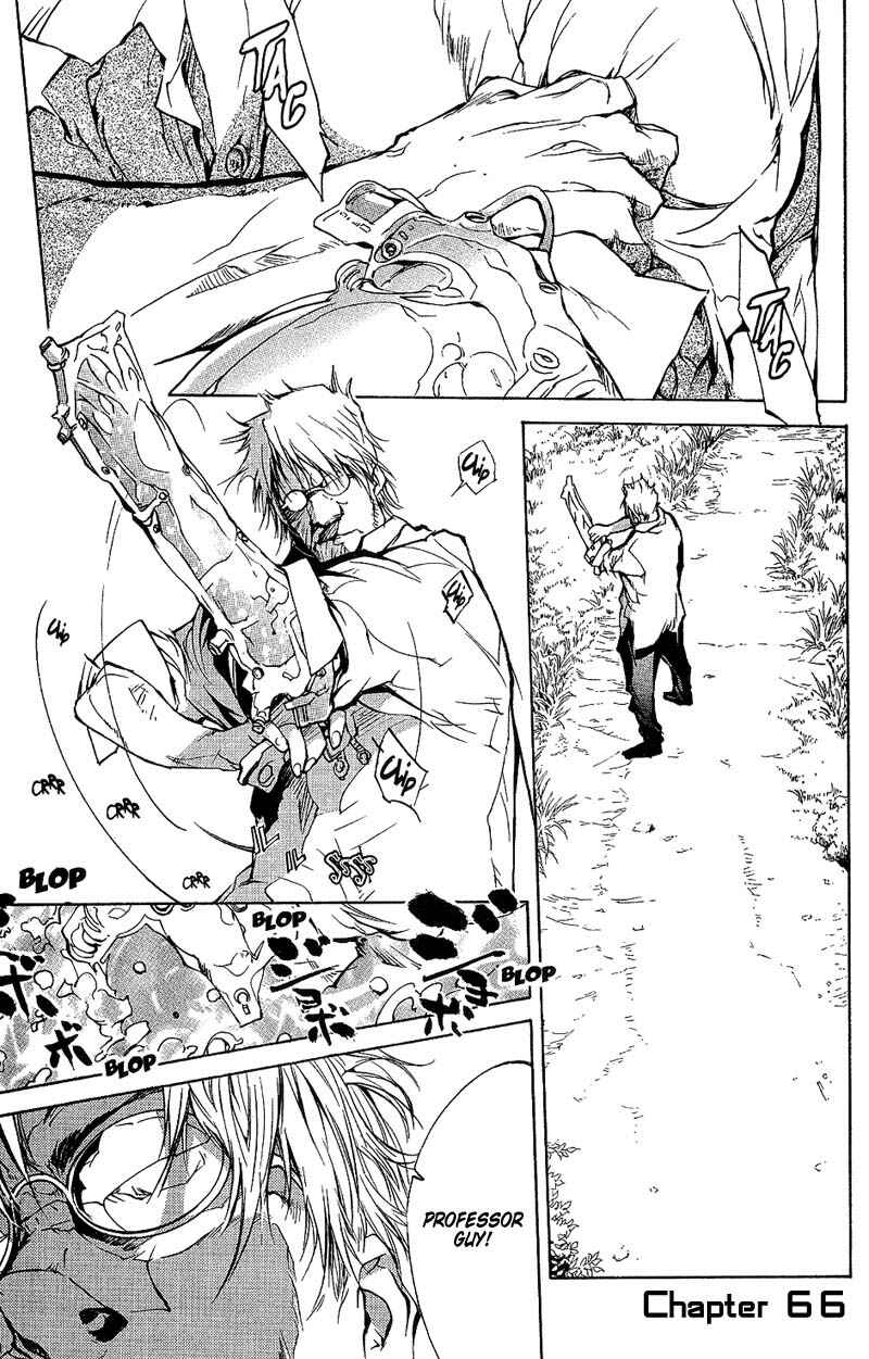 Page 1 Chapter 66 Agharta