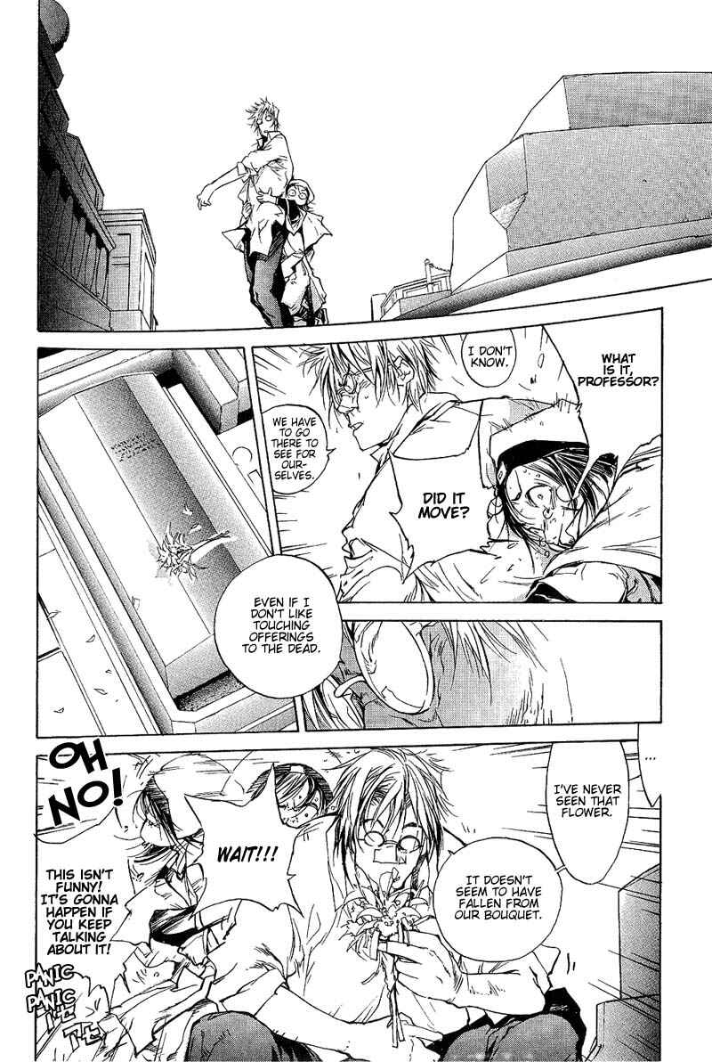 Page 12 Chapter 66 Agharta