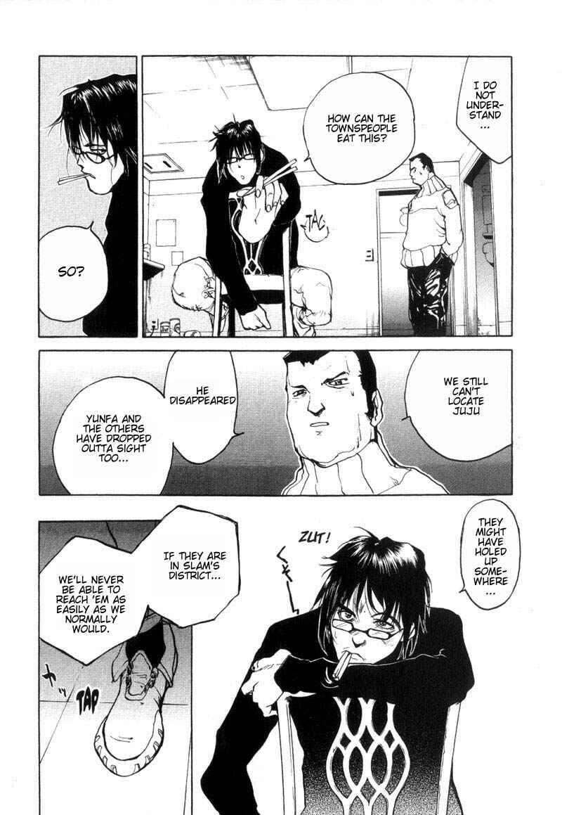 Page 29 Chapter 19 Agharta