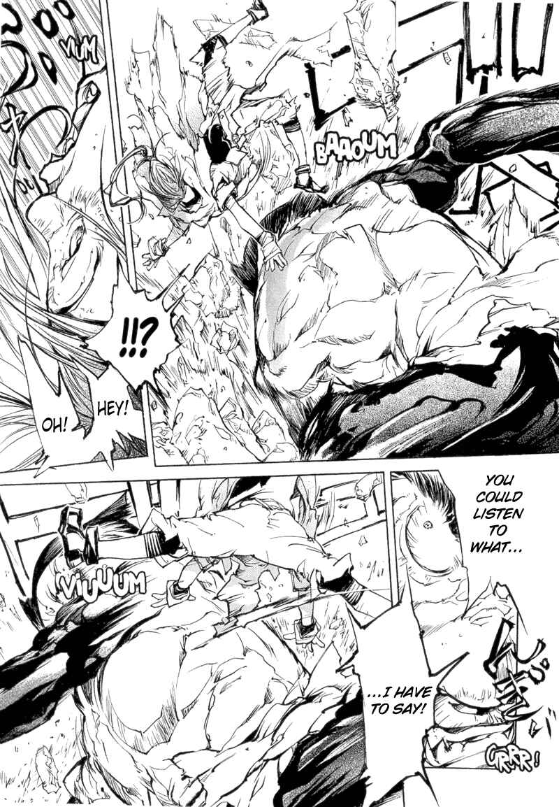 Page 10 Chapter 71 Agharta