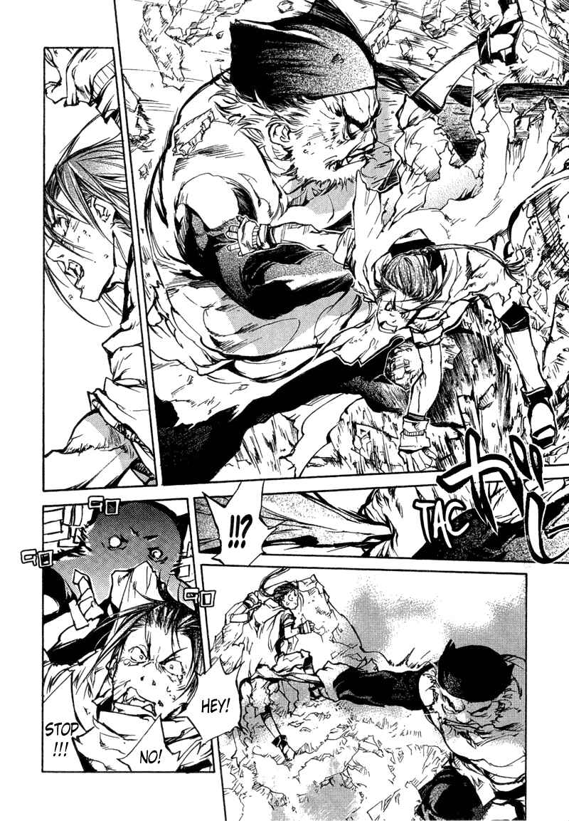 Page 13 Chapter 71 Agharta