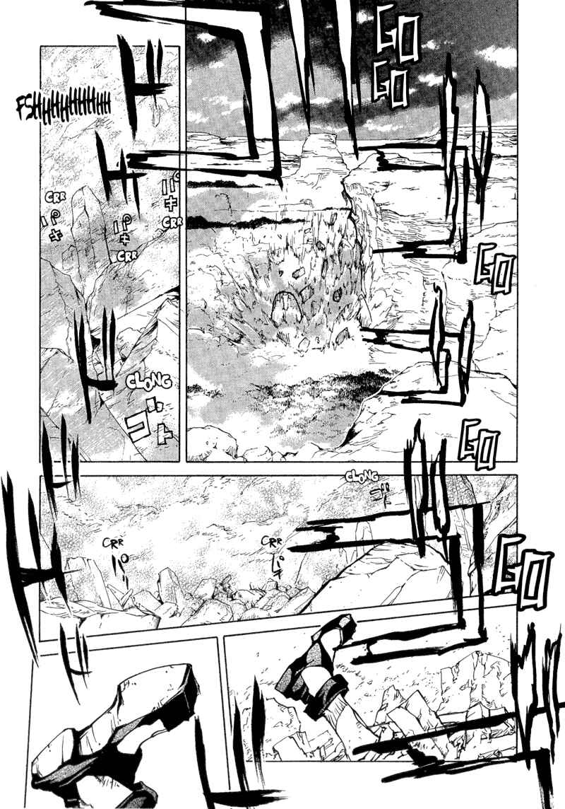 Page 16 Chapter 71 Agharta