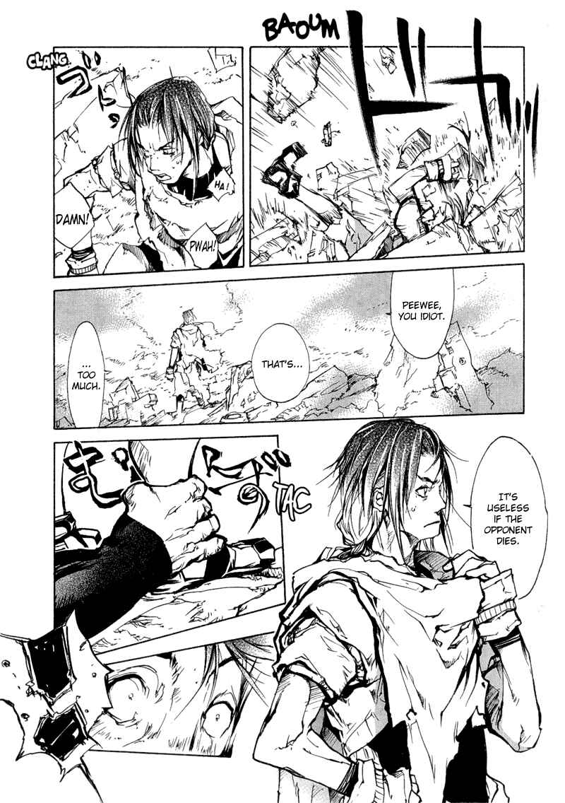 Page 17 Chapter 71 Agharta