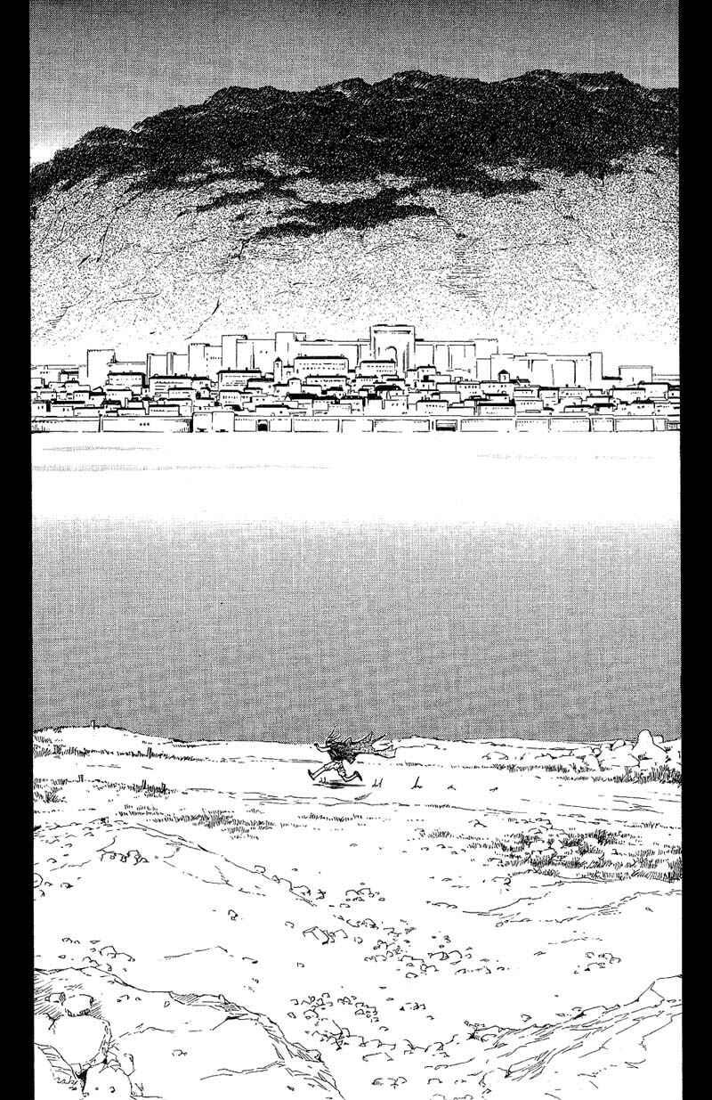 Page 3 Chapter 61 Agharta