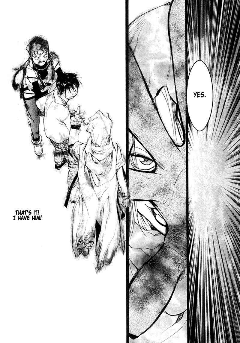 Page 10 Chapter 41 Agharta