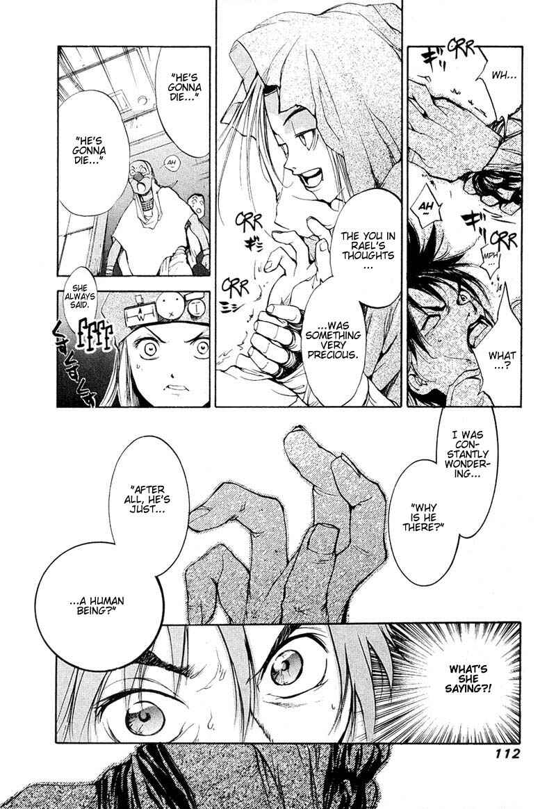 Page 13 Chapter 41 Agharta