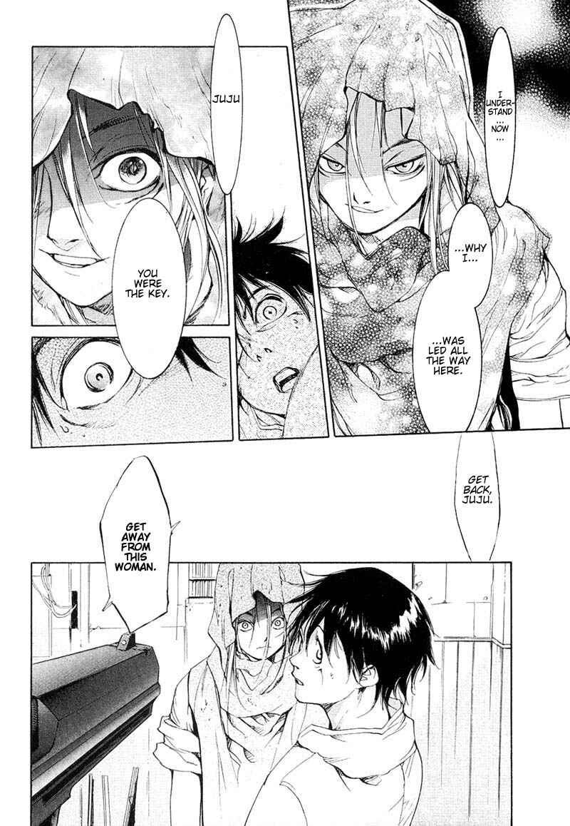 Page 14 Chapter 41 Agharta