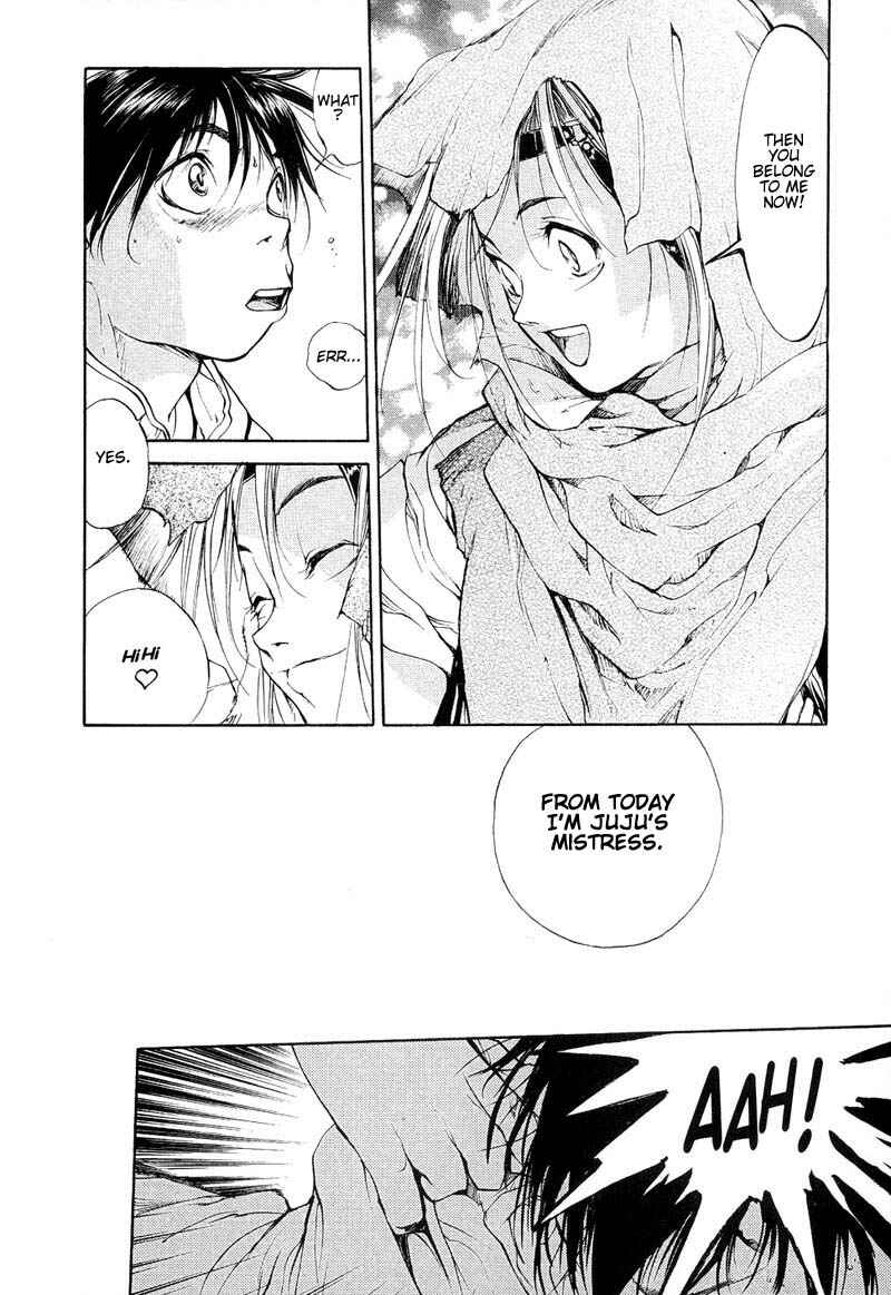 Page 19 Chapter 41 Agharta