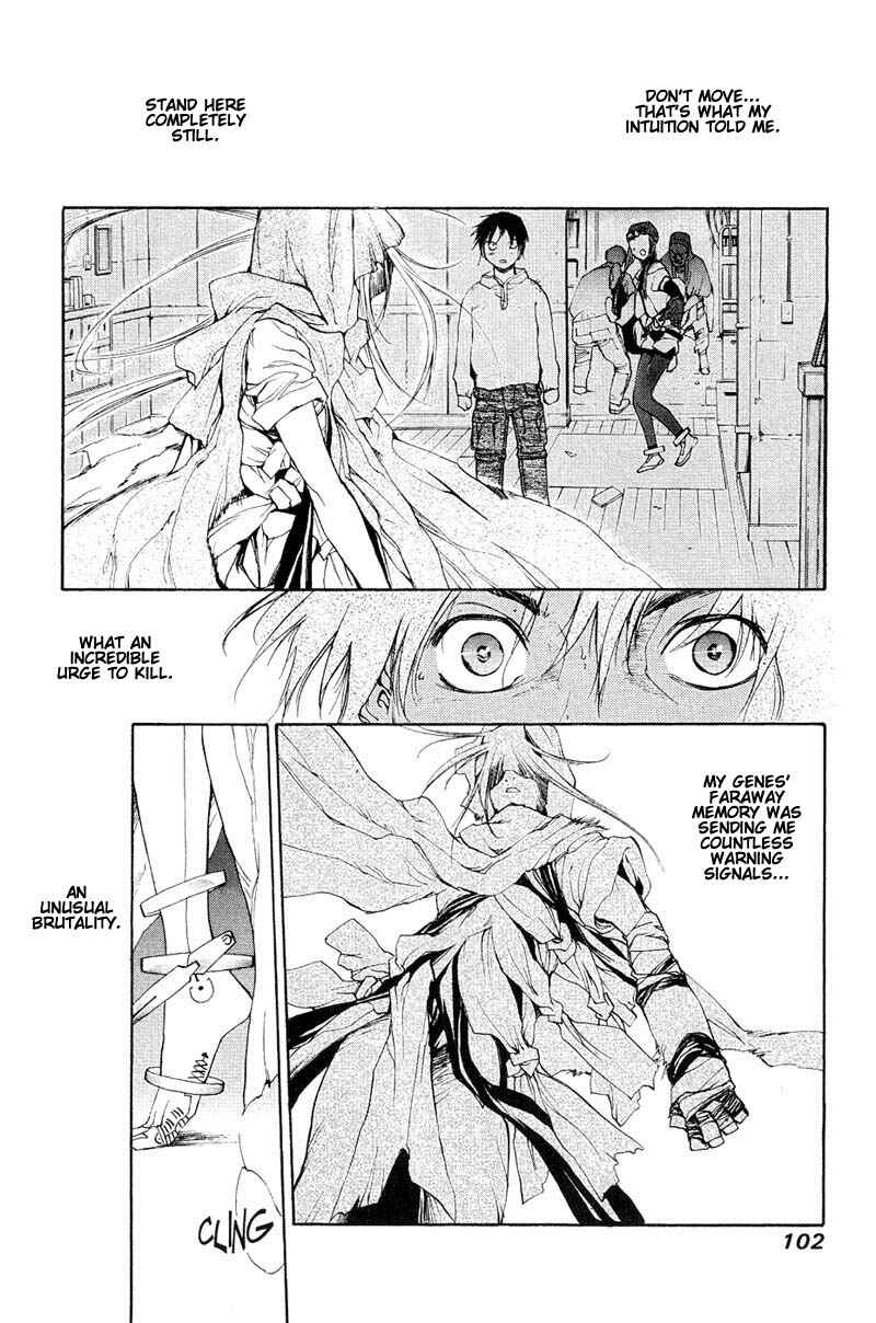 Page 3 Chapter 41 Agharta