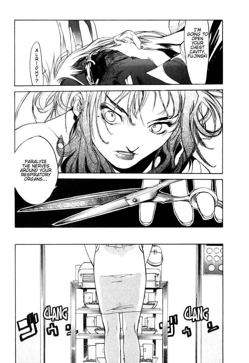 Page 22 Chapter 15 Agharta