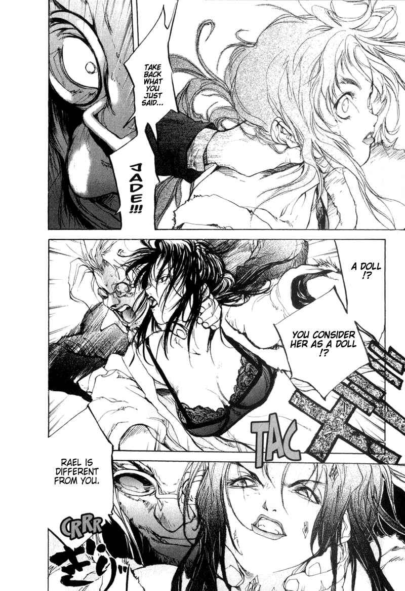 Page 29 Chapter 15 Agharta