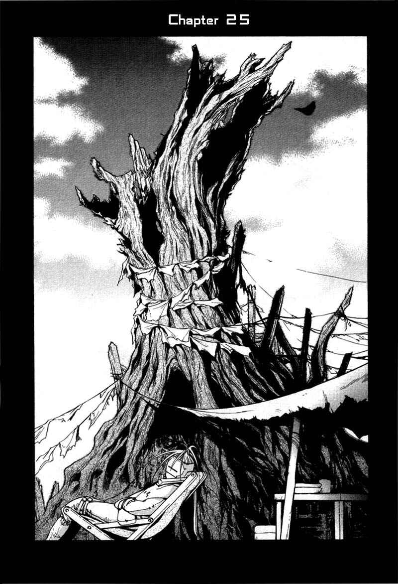 Page 1 Chapter 25 Agharta