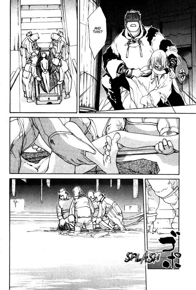 Page 13 Chapter 25 Agharta