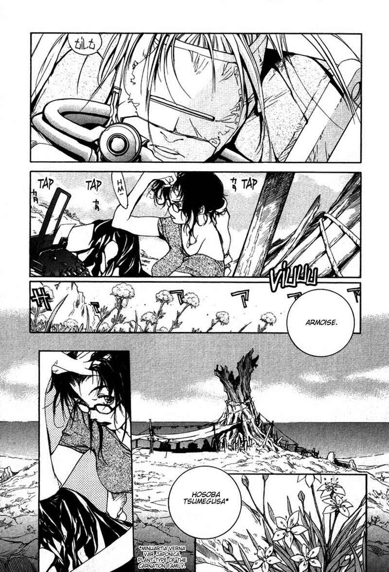 Page 2 Chapter 25 Agharta