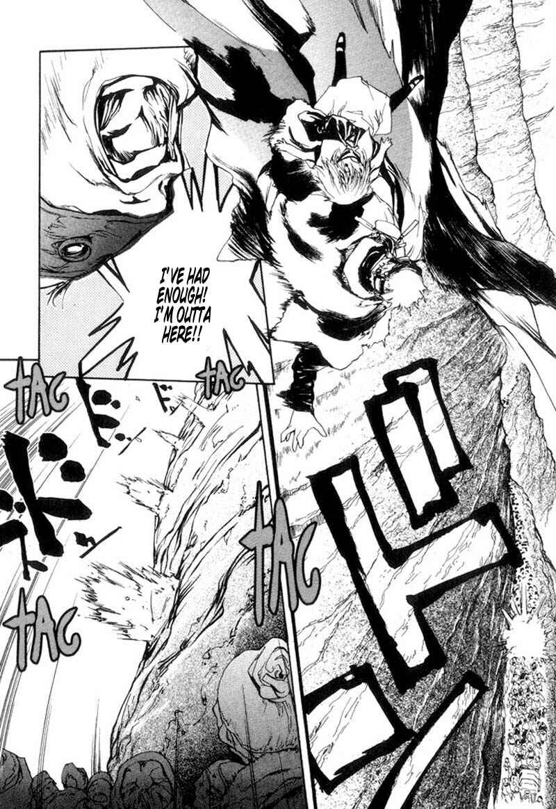 Page 8 Chapter 25 Agharta
