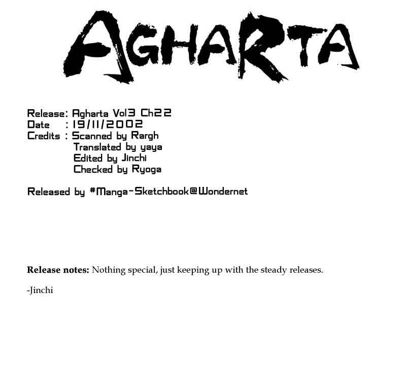 Page 1 Chapter 22 Agharta