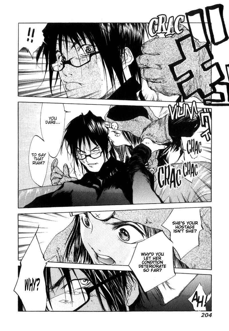 Page 17 Chapter 22 Agharta