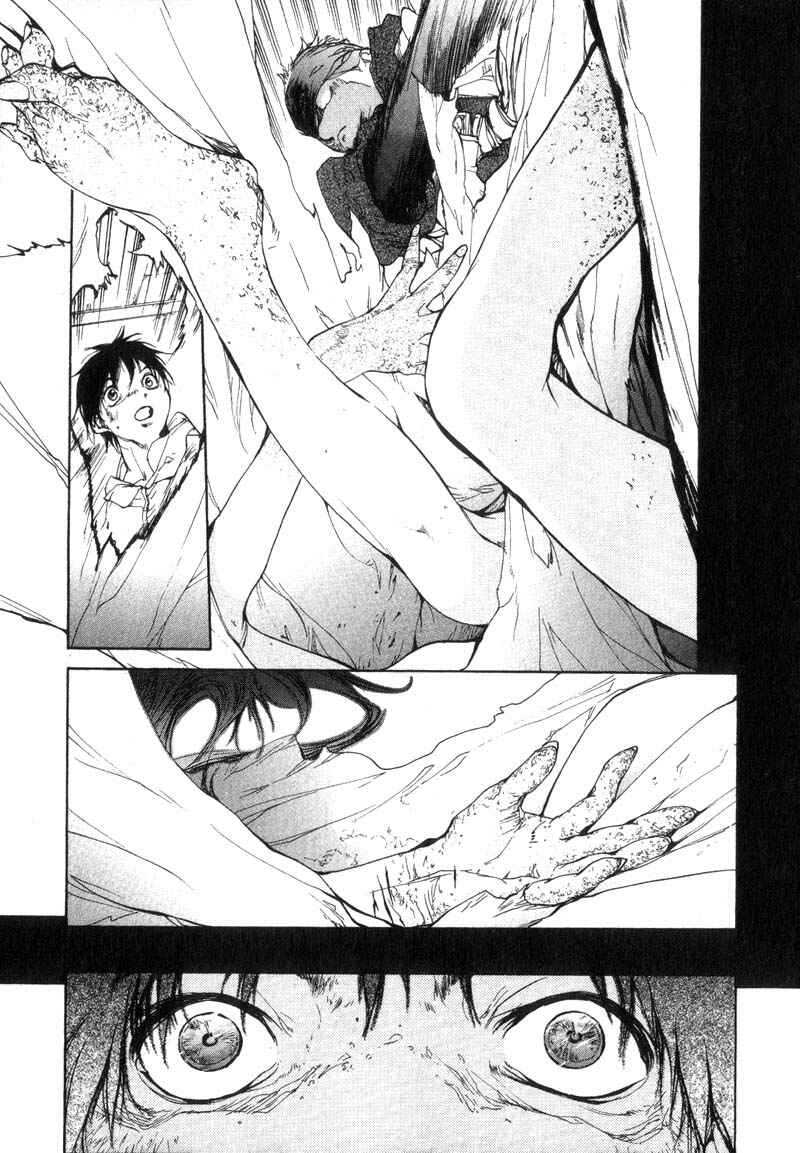 Page 7 Chapter 22 Agharta