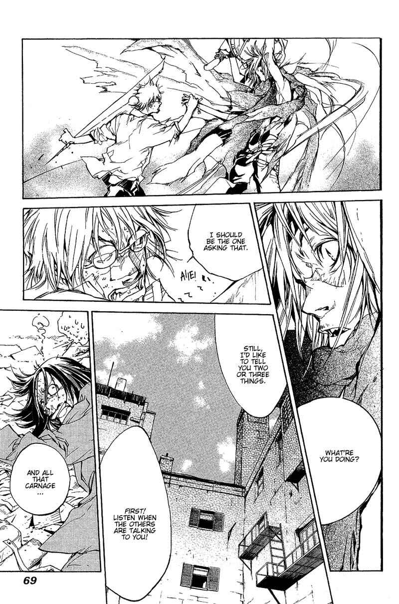 Page 11 Chapter 57 Agharta