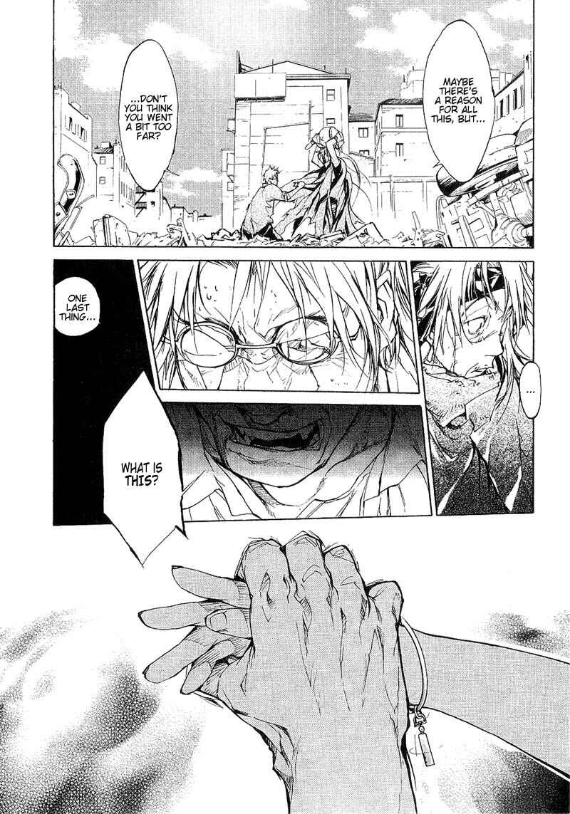 Page 12 Chapter 57 Agharta