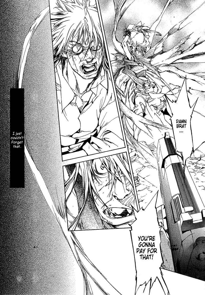 Page 8 Chapter 57 Agharta