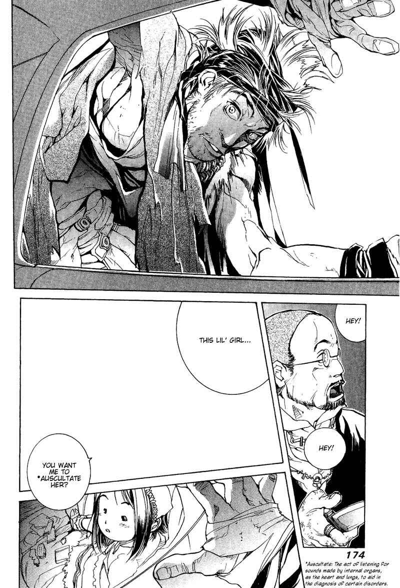 Page 20 Chapter 52 Agharta