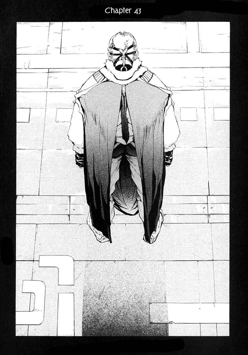 Page 1 Chapter 43 Agharta