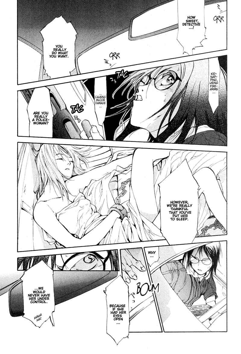 Page 11 Chapter 43 Agharta