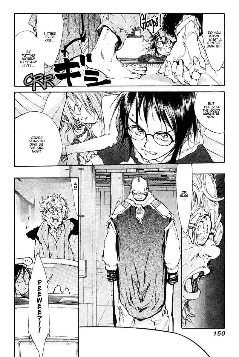 Page 4 Chapter 43 Agharta