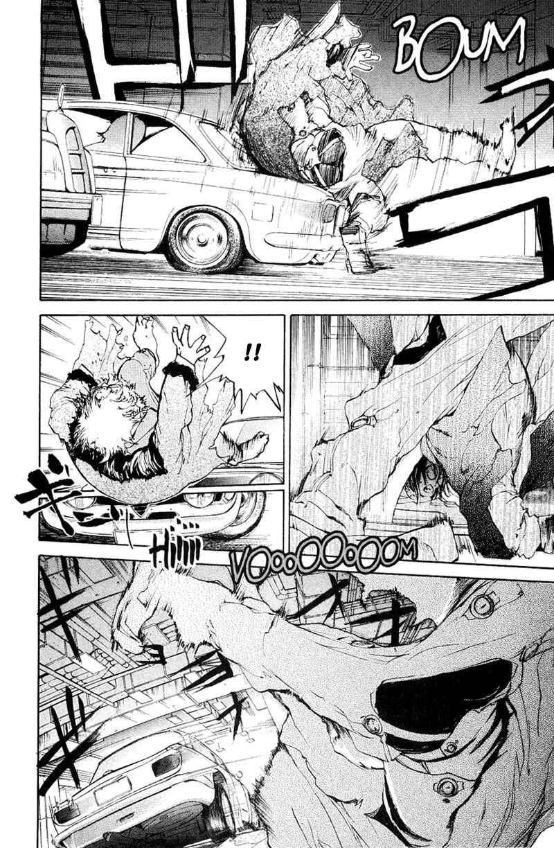 Page 6 Chapter 43 Agharta