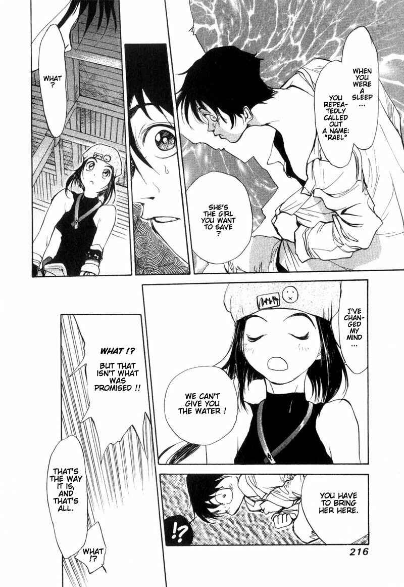 Page 11 Chapter 7 Agharta