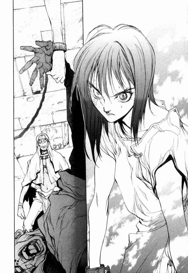 Page 27 Chapter 7 Agharta