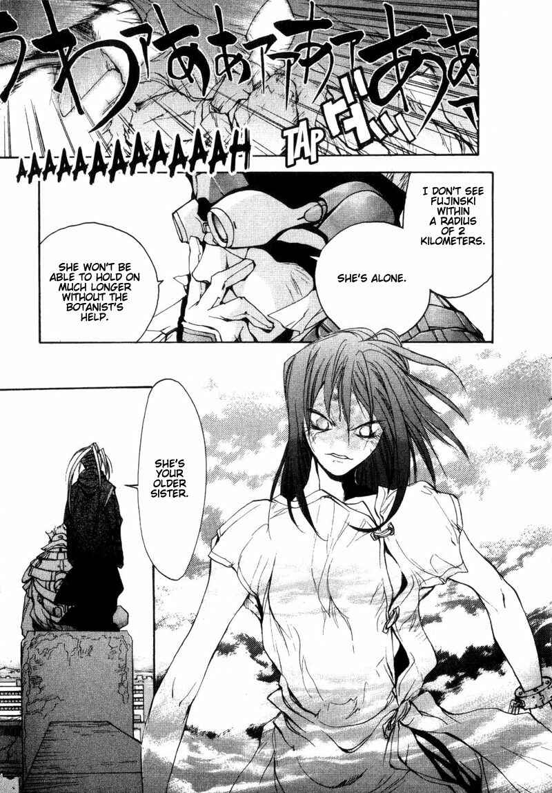 Page 28 Chapter 7 Agharta