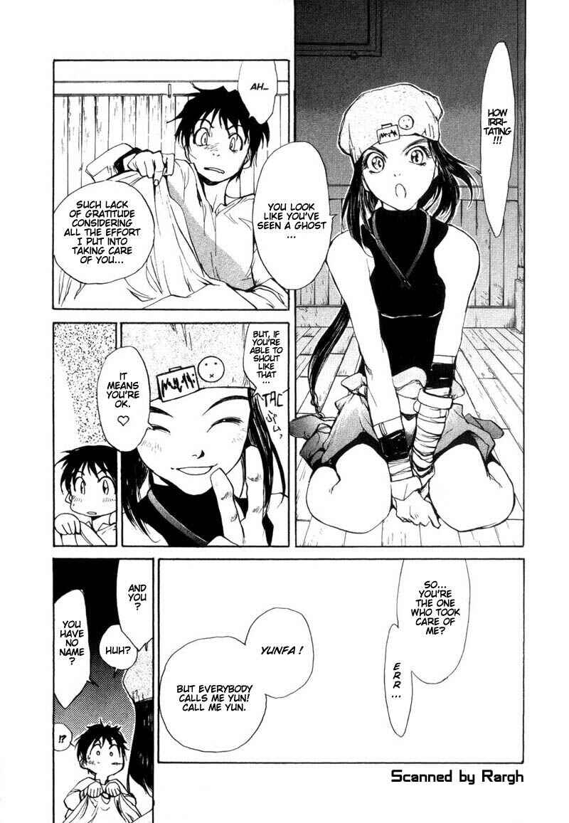 Page 8 Chapter 7 Agharta
