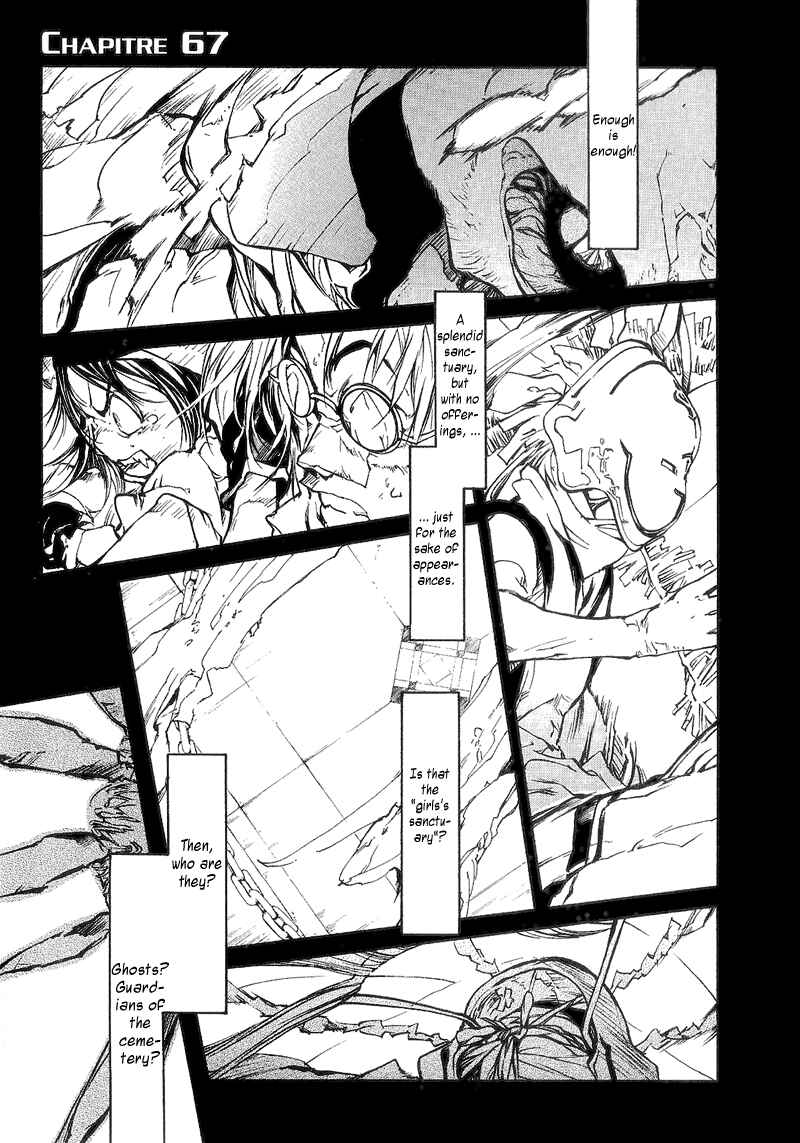 Page 1 Chapter 54 Agharta
