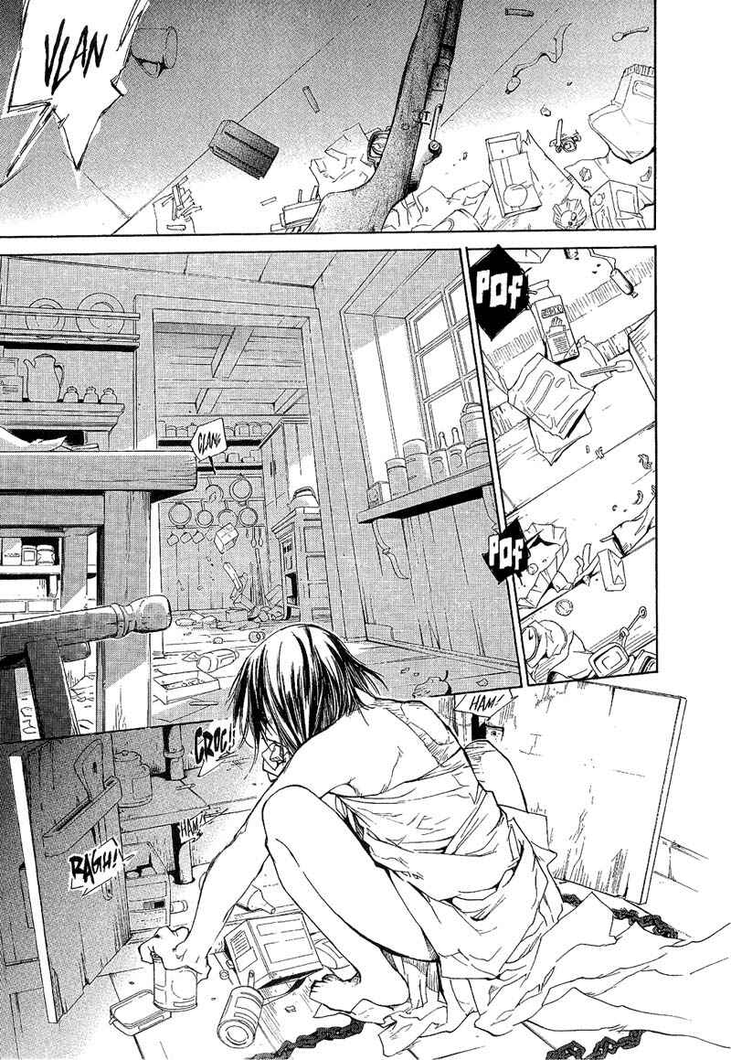 Page 10 Chapter 54 Agharta