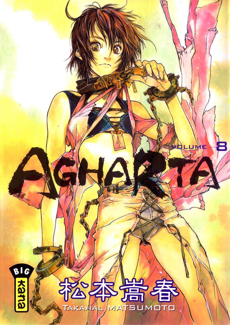 Page 2 Chapter 54 Agharta
