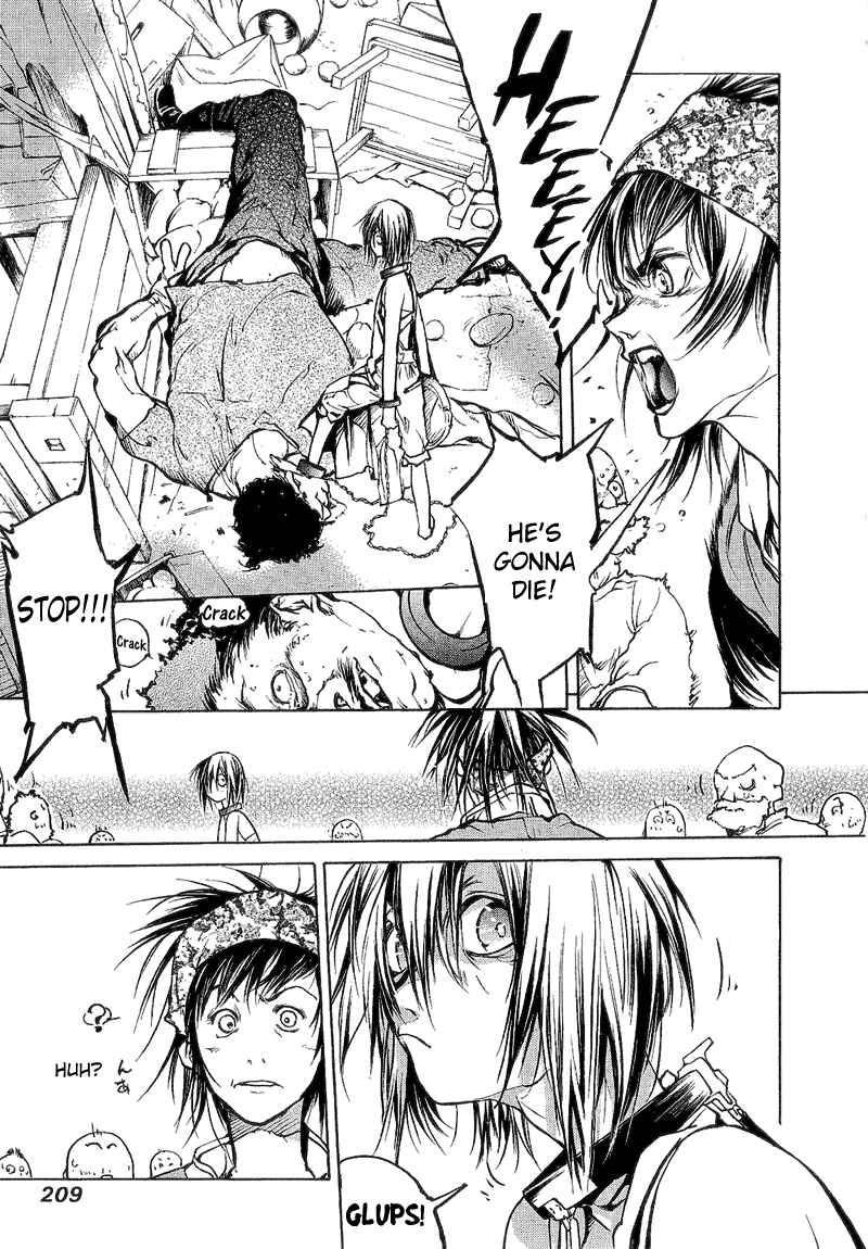 Page 11 Chapter 67 Agharta