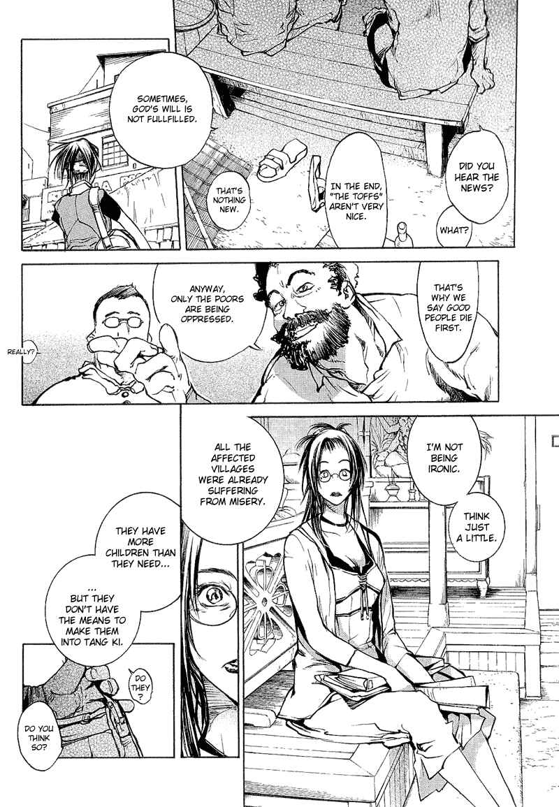 Page 13 Chapter 67 Agharta