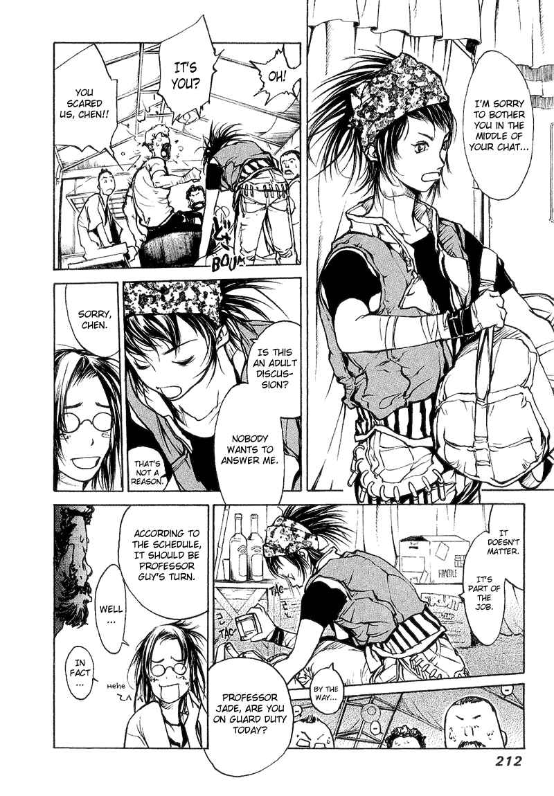 Page 14 Chapter 67 Agharta