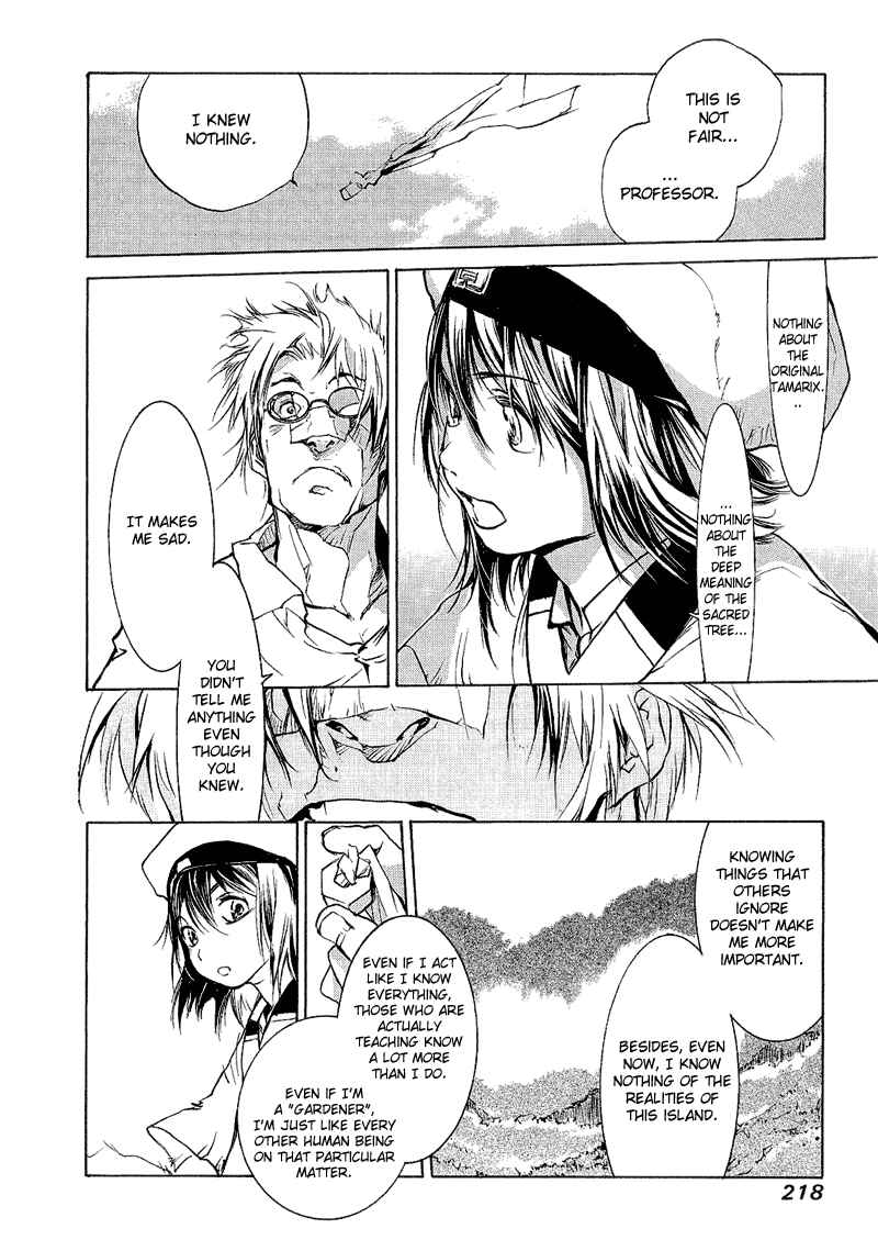 Page 19 Chapter 67 Agharta